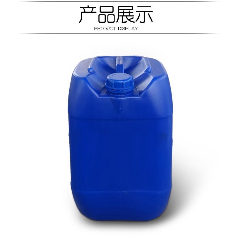 3-巰基丙醇,3-MERCAPTO-1-PROPANOL