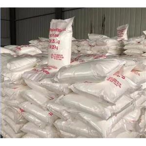 過硫酸銨,Ammonium persulphate