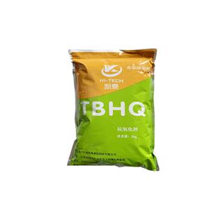 TBHQ,tert-Butylhydroquinone