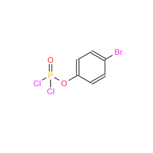 19430-76-3；4-溴苯基二氯磷酸酯；p-bromophenyl phosphorodichloridate