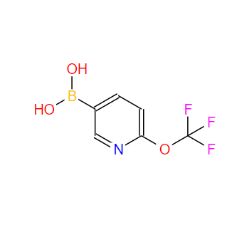 6-三氟甲氧基吡啶-3-硼酸,(6-(Trifluoromethoxy)pyridin-3-yl)boronic acid