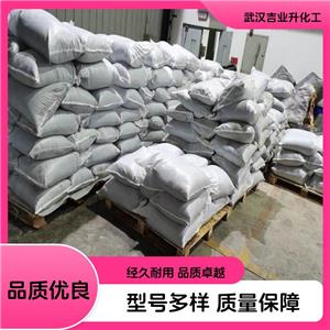   印染廢水脫色劑 有色廢水的處理  