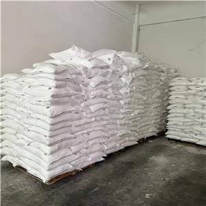 硫酸鎂,magnesium sulphate