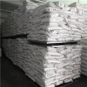 硫酸鎂,magnesium sulphate