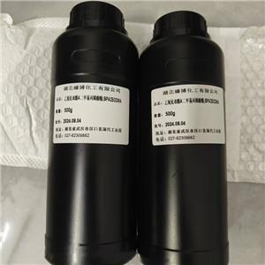 乙氧化雙酚A二甲基丙烯酸酯；BPA2EODMA 24448-20-2