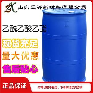 乙酰乙酸乙酯  141-97-9  無(wú)色液體 有機(jī)合成