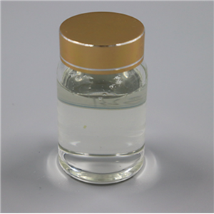 氯化三丁基十四烷基磷,Tributyltetradecylphosphonium chloride