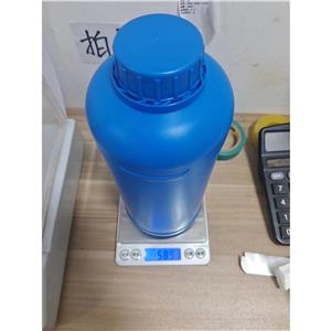 5-溴-4-(4-氯噻吩-2-基)噻唑-2-胺