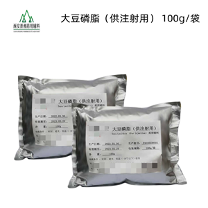 微晶纖維素102,Microcrystalline Cellulose102