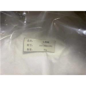 微晶纖維素102,Microcrystalline Cellulose102