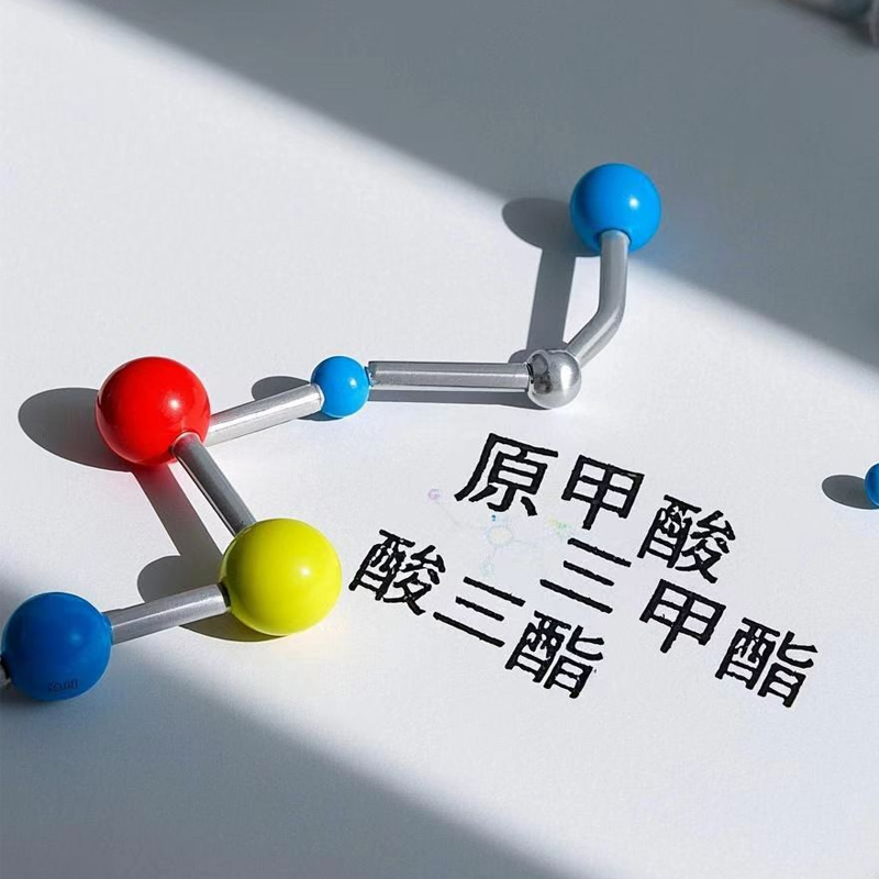 原甲酸三甲酯,Trimethyl orthoformate；Orthoformic acid trimethyl ester