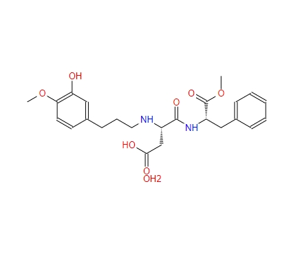 異麥芽酮糖醇(糖精)標準品,AdvantaMe