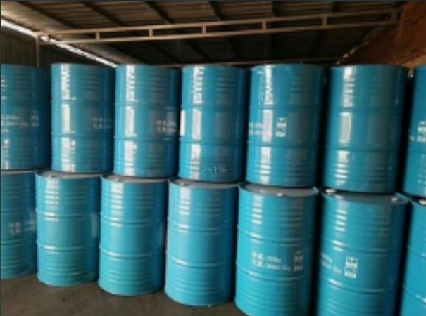 氰乙酸乙酯,Ethyl cyanoacetate