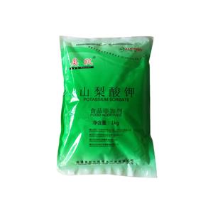 山梨酸鉀,Potassium sorbate