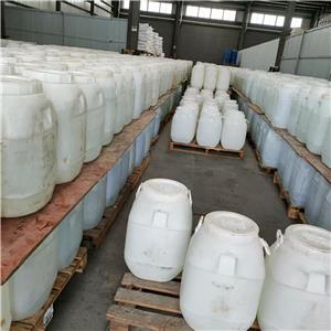 麦芽糖浆,MALT EXTRACT