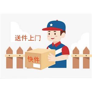 植物源重組人纖連蛋白OsrhFN-鼎信通藥業(yè)-丁亮|檢測(cè)方法|中間體|工藝|雜質(zhì)|圖譜|質(zhì)量標(biāo)準(zhǔn),OsrhFN Recombinant Human Fibronectin from Oryza sativa