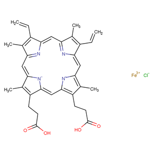 氯化血紅素16009-13-5  主打 專業(yè)  全國(guó)可發(fā)  高純度