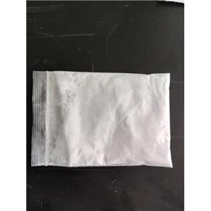 二十烷二酸,EICOSANEDIOIC ACIDEICOSANEDIOIC ACID