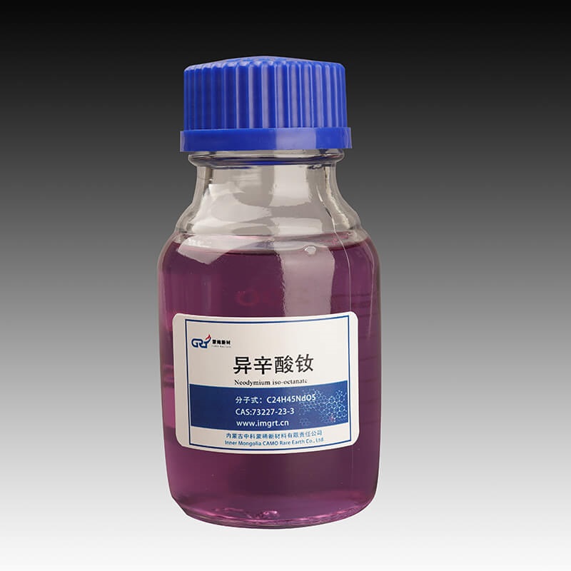 異辛酸釹,Neodymium Isooctanoate
