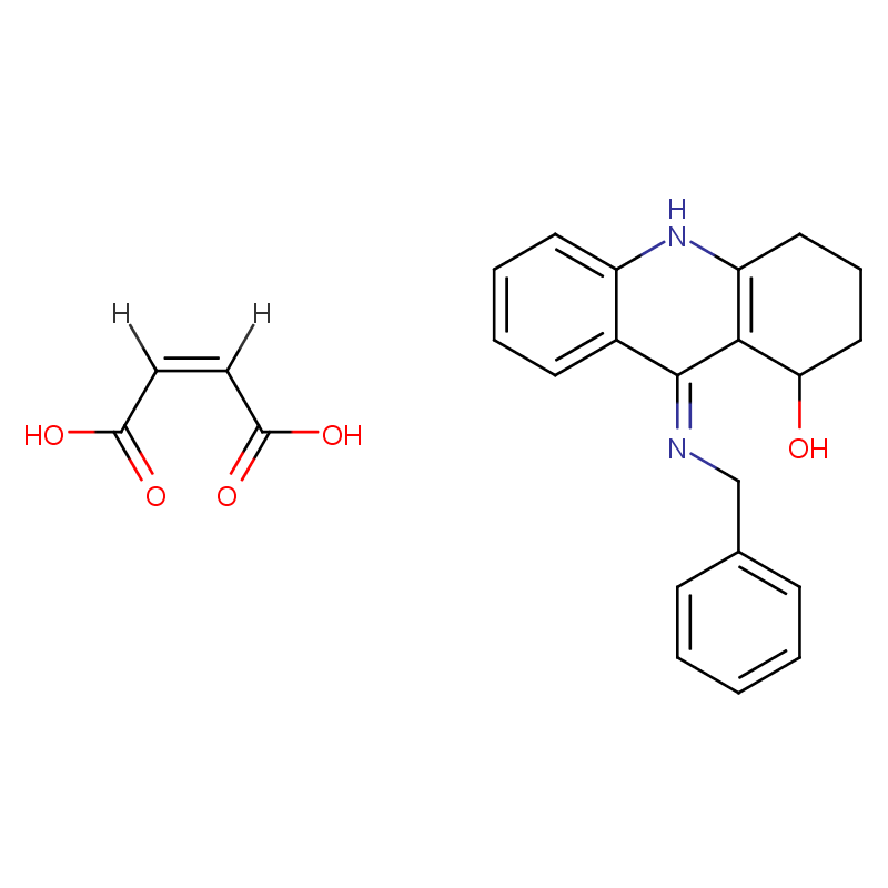 枯草桿菌蛋白酶,Proteinase