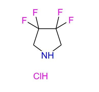 3,3,4,4-四氟吡咯烷盐酸盐,3,3,4,4-Tetrafluoropyrrolidine hydrochloride