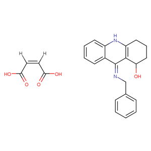 枯草桿菌蛋白酶,Proteinase