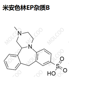 米安色林EP杂质B