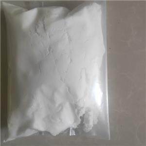 2-溴-4-氯苯丙酮 有机合成、医药、农药和染料等