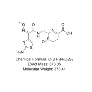 头孢唑肟开环脱羧S-氧化物1
