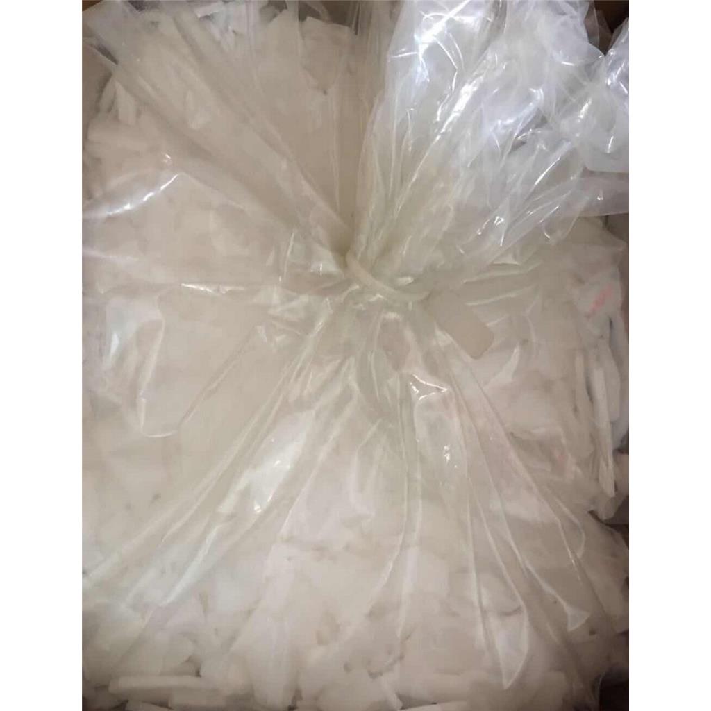 對(duì)羥基苯甲醚,4-Methoxyphenol