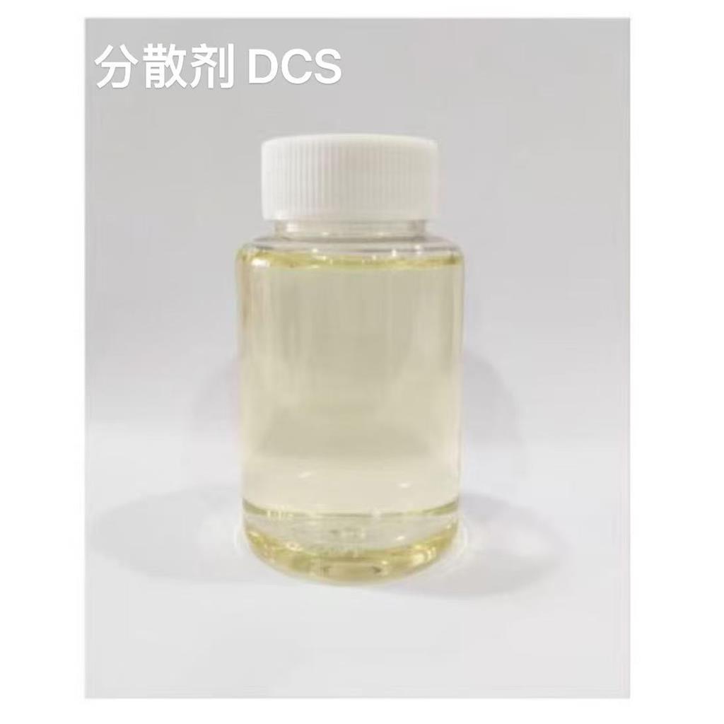 DCS 染料分散劑,Dye dispersants