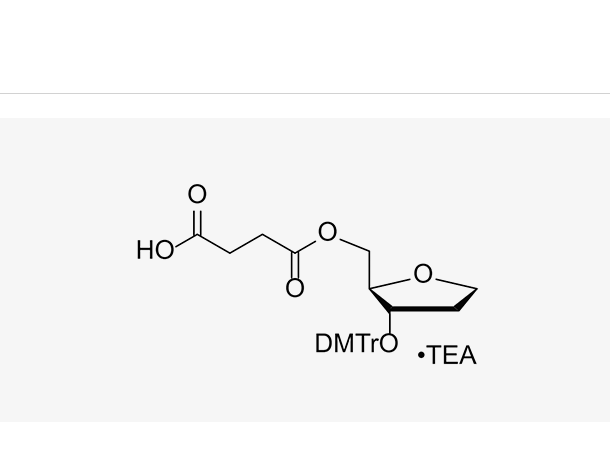 Reverse abasic succinate,Reverse abasic succinate