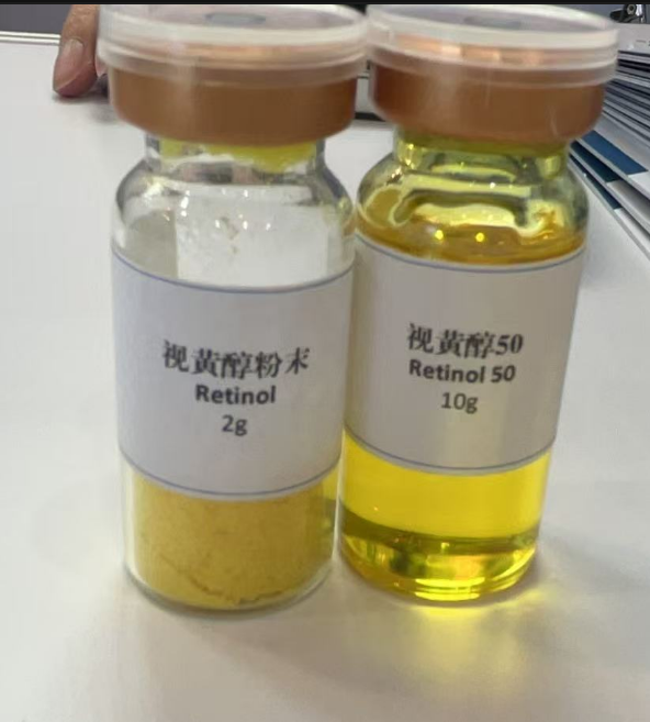 視黃醇,all-trans-Retinol