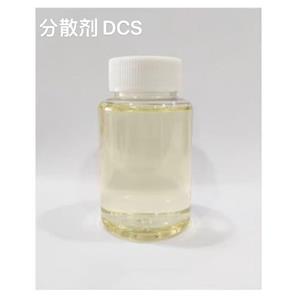 DCS 染料分散劑,Dye dispersants