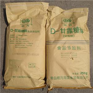 D-甘露糖醇,Mannitol