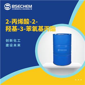 2-丙烯酸-2-羥基-3-苯氧基丙酯,2-HYDROXY-3-PHENOXYPROPYL ACRYLATE