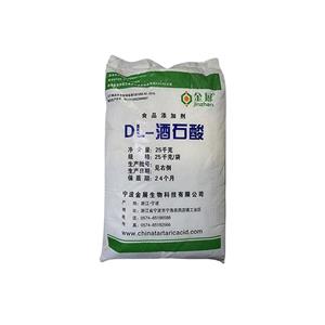 DL-酒石酸,DL-Tartaric acid