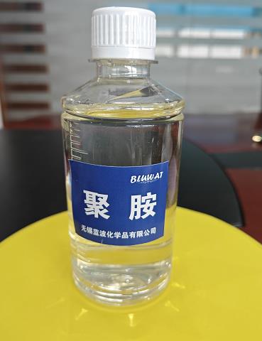 聚胺,Polyamine