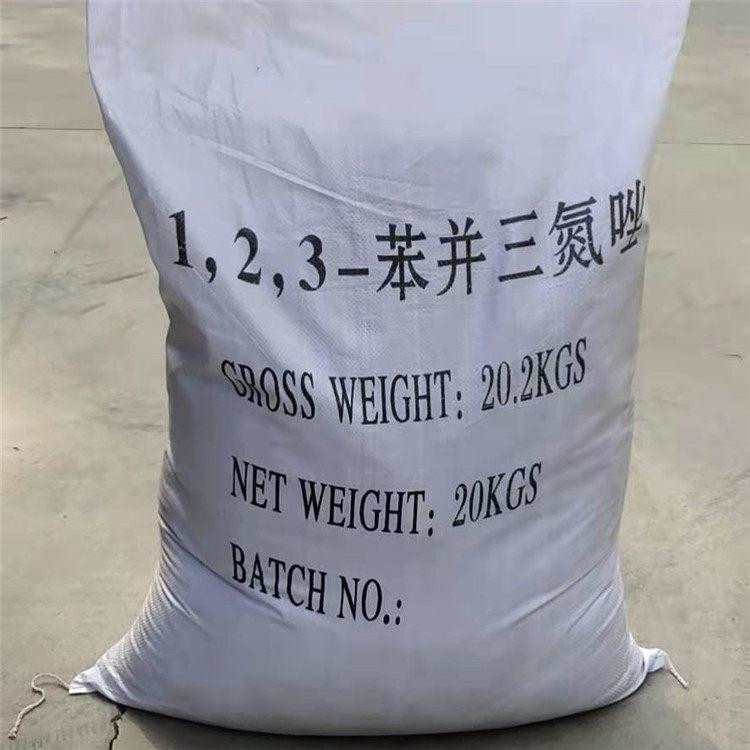 苯并三氮唑,1H-Benzotriazole
