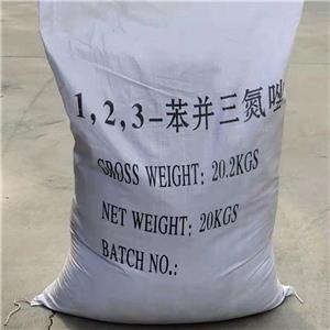 苯并三氮唑,1H-Benzotriazole