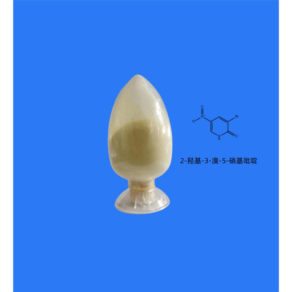 2-羥基-3-溴-5-硝基吡啶,3-Bromo-2-hydroxy-5-nitropyridine