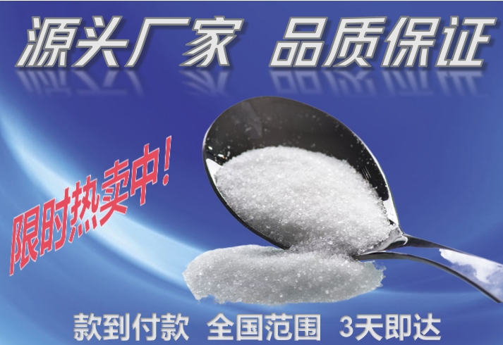 月桂酸鈉,LAURIC ACID SODIUM SALT