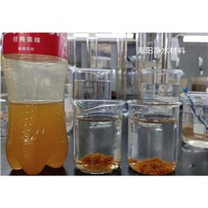 噴霧干燥型聚鋁,PAC