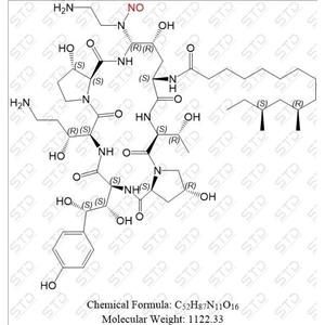 N-亞硝基卡泊芬凈