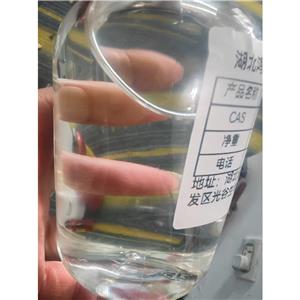 1,3,5-三(三甲氧基硅丙基)異氰脲酸酯,Tris[3-(trimethoxysilyl)propyl] Isocyanurate