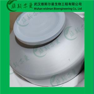 硫酸雙氫鏈霉素,Dihydrostreptomycin sulfate