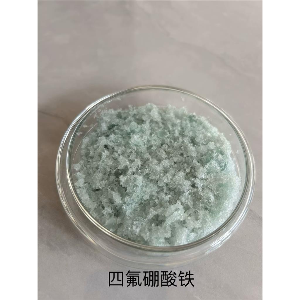 四氟硼酸鐵六水合物,Iron(II) tetrafluoroborate hexahydrate