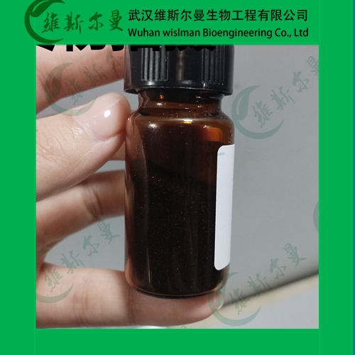 羧基麥芽糖鐵,Ferric carboxymaltose