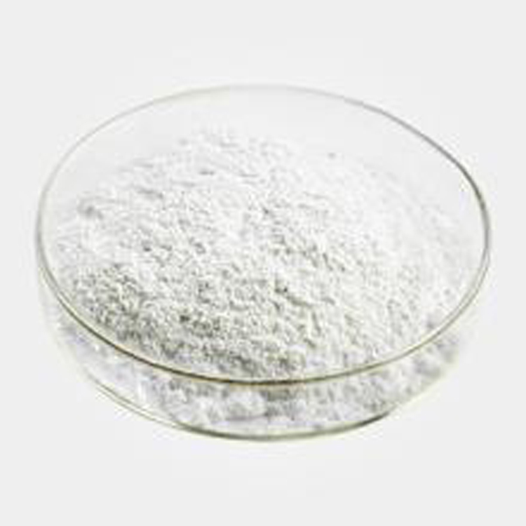 6-氨基-1,4-苯并二氧杂环,1,4-Benzodioxan-6-amine