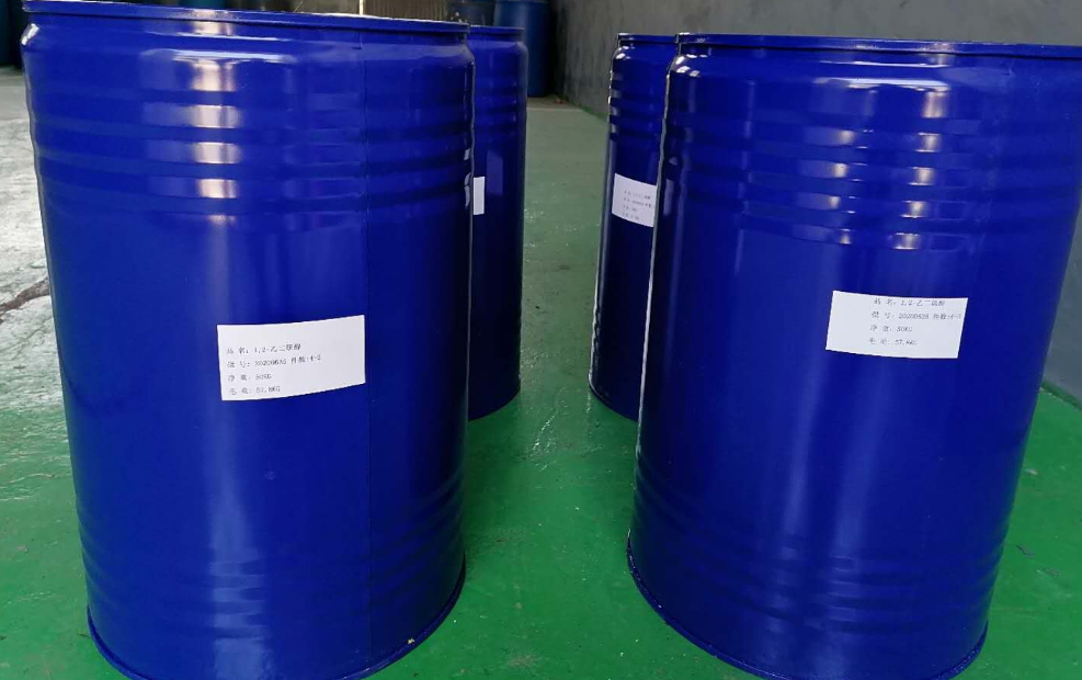 [1,4]氧雜氮雜環(huán)庚烷-6 - 醇,[1,4]Oxazepan-6-ol